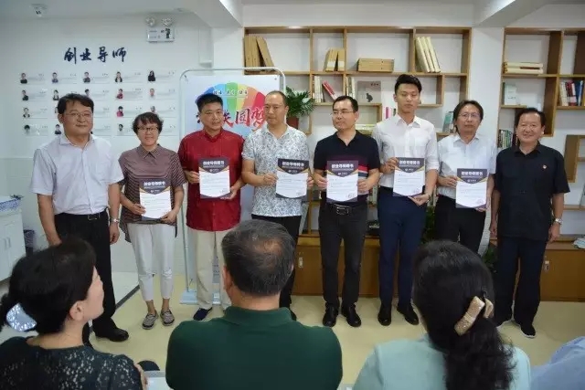 图为 活动现场